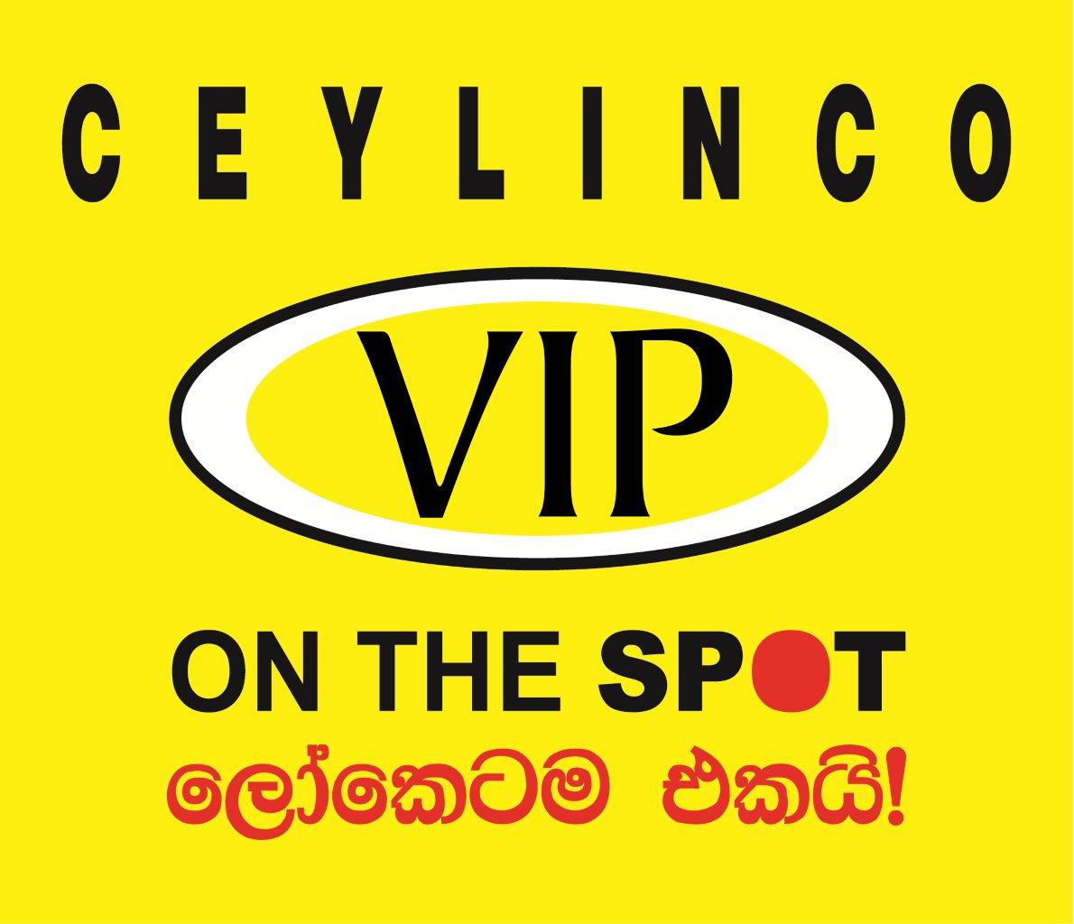 img/clients/Banking, Finance and Insurance/vip-logo1.jpg Logo